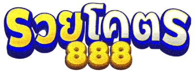 ผลบอลสด RUAYKOD888 อัปเดตเรียลไทม์ทุกลีก