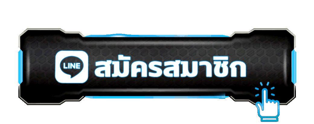 หน้าเข้าสู่ระบบ RUAYKOD888 สมัครสมาชิกฟรี